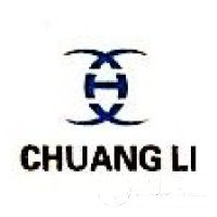 溫州創立機械有限公司